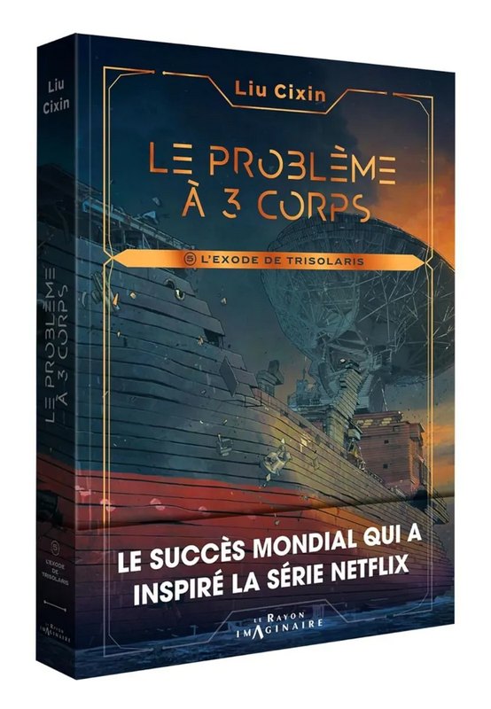 Le Pproblème à trois Corps tome 5