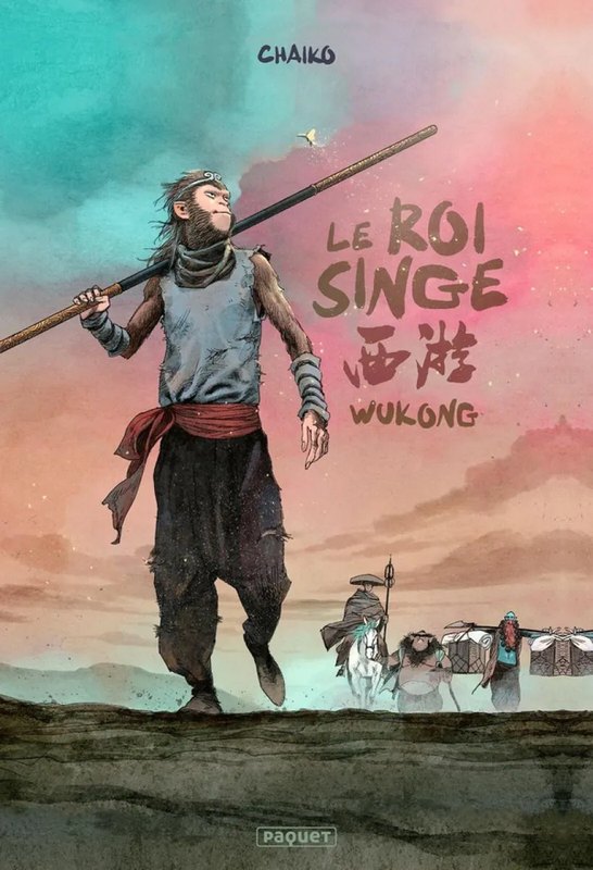 Le Roi Singe - intégrale tomes 1 à 4
