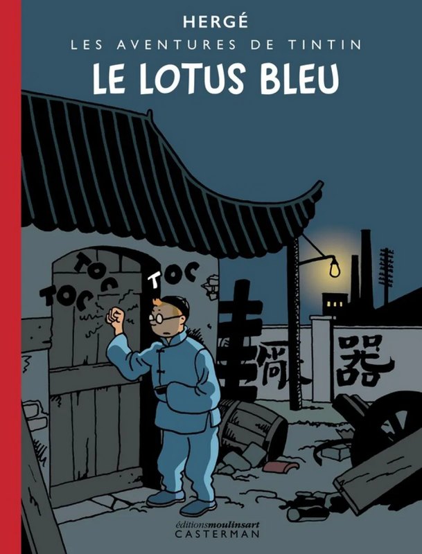 Tintin et le Lotus bleu - édition originale couleur